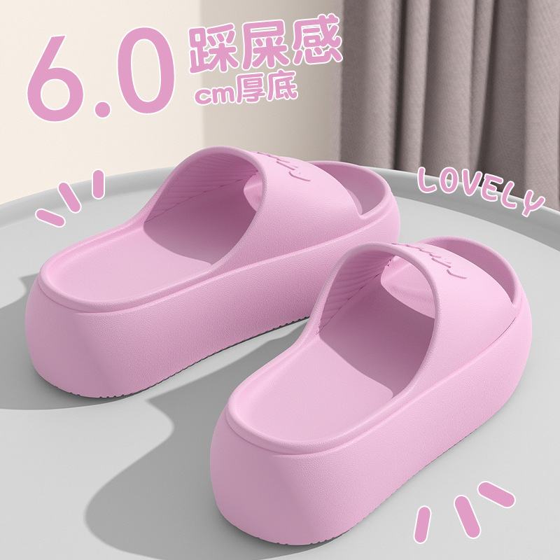 Mule Slip On - Sandal Selop Wanita Model Terbaru 2026,