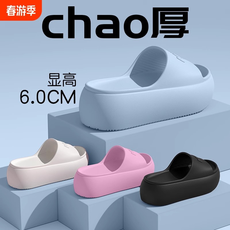 Sandal Selop Wanita Model Terb - Mule Slip On ulasan dan harga